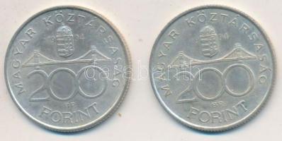 1994. 200Ft Ag "Deák" (2x) T:2,2- Adamo F13.1