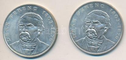 1994. 200Ft Ag "Deák" (2x) T:2,2-
Adamo F13.1