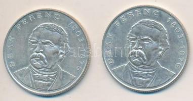 1994. 200Ft Ag "Deák" (2x) T:2,2-
Adamo F13.1