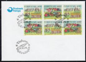 Winter farewell stampbooklet sheet on FDC, Tél búcsúztató bélyegfüzetlap FDC-n