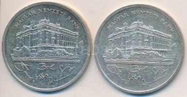 1992. 200Ft Ag "MNB" (2x) T:2