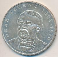 1995. 200Ft Ag "Deák" T:2
Adamo F13.1