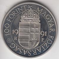 1991. 100Ft "II.János Pál pápa látogatása" T:PP