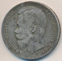 Oroszország 1899. 1R Ag "II. Miklós" T:2- 
Russia 1899. 1 Ruble Ag "Nicholas II"...
