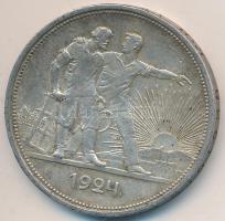 Szovjetunió 1924. 1R Ag T:2,2- 
Soviet Union 1924. 1 Rouble Ag C:XF,VF