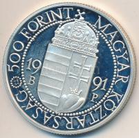 1991. 500Ft "II.János Pál pápa látogatása" T:PP Adamo EM120