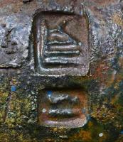 Kun Éva (1948-): Álmodozó. Raku kerámia, kézzel festett, jelzett, hibátlan, m:67 cm