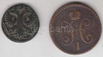 Oroszország 1936. 1/4k + 1840EM 1k T:2-
Russia 1936. 1/4 Kopek + 1840EM 1 Kopek C:VF