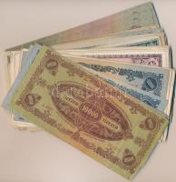 70db vegyes bankjegy a pengő időszakból T:vegyes