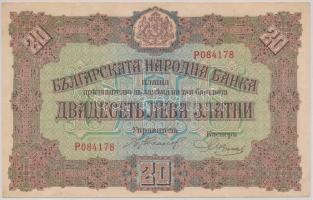 Bulgária 1917. 20L vízjellel T:II,II-
Bulgaria 1917. 20 Leva Zlatni with watermark C:aXF