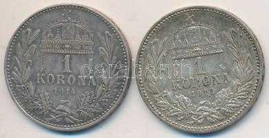 1912-1914. 1K Ag "Ferenc József" (2x) T:2,2-