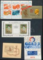 Soviet Union 1971-1984 11 diff. blocks Szovjetunió 1971-1984 11 klf blokk