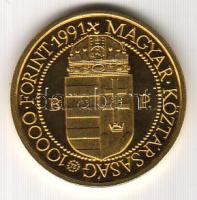 1991. 10.000Ft "János Pál pápa" Au 6,982g T:PP