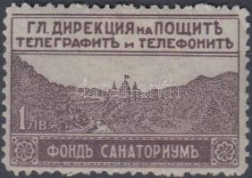 Compulsory surtax stamp, Kényszerfelár bélyeg