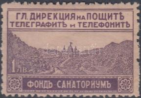 Compulsory surtax stamp Kényszerfelár bélyeg