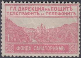 Compulsory surtax stamp Kényszerfelár bélyeg