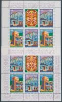 Europe's architectural heritage + international stamp fair in Essen 2 blocks, Európa építészeti öröksége + nemzetközi bélyegvásár Essenben 2 blokk