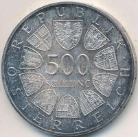 Ausztria 1983. 500Sch Ag "100 éves a bécsi Tanácsház" T:PP Austria 1983. 500 Schilling Ag "Centennial - Vienna City Hall" C:PP