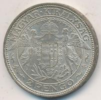 1939. 2P Ag "Madonna" T:2 Unger: 1511., Adamo P7.