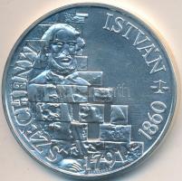 1991. 500Ft Ag "Széchenyi István" T:BU