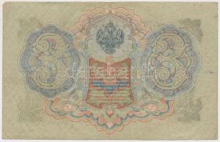 Oroszország 1905. 3R szign.: Shipov T:III
Russia 1905. 3 Rubles sign: Shipov C:F
Krause 9