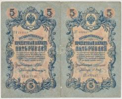 Oroszország 1909. 5R (2x) szign.: Konshin T:III Russia 1909. 5 Rubles (2x) sign: Konshin C:F Krause 10