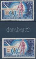 20th anniversary of WHO perforarted + perforarted stamp, 20 éves a WHO fogazott + vágott bélyeg