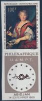 PHILEXAFRIQUE International Stamp Exhibition imperforated stamp with coupon, PHILEXAFRIQUE nemzetközi bélyegkiállítás szelvényes vágott bélyeg