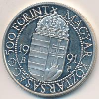 1991. 500Ft "II.János Pál pápa látogatása" T:PP ujjlenyomatos Adamo EM120