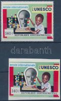 Az oktatás nemzetközi éve (UNESCO) fogazott + vágott bélyeg, International Year of Education (UNESCO) perforated + imperforated stamp