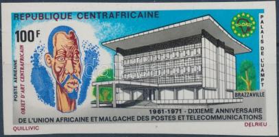10 éves az afrikai-madagaszkári postaunió, 10th anniversary of African-Malagasy postal union