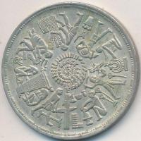 Egyiptom 1977. 1P Ag "FAO" T:2-
Egypt 1977. Pound Ag "F.A.O." C:VF
Krause KM# 47...