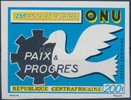 25th anniversary of UNO, 25 éves az ENSZ