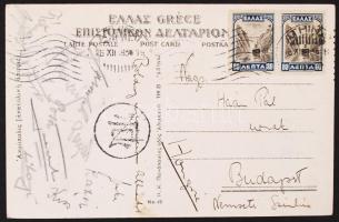 1936 Az FTC játékosai által aláírt képeslap (Tátrai Sándor, Pósa Béla, Tihanyi András stb.)