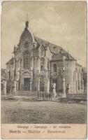 Beszterce, Izraelita templom / synagogue (b)