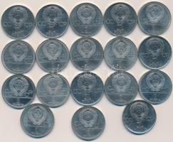 Szovjetunió 1975-1980. 1R (18x) T:1-,2 Soviet Union 1975-1980. 1 Rouble (18x) C:AU,XF