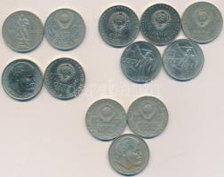 Szovjetunió 1965-1970. 1R (12x) T:P,2 Soviet Union 1965-1970. 1 Rouble (12x) C:P,XF