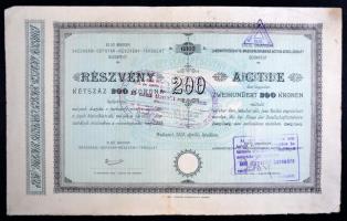 Budapest 1882. "Magyar szent korona országainak vörös-kereszt egylete" Kisorsolási kötvény...