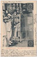 Giustizia Cinese / Chinese Wood Carving of Man in Punishment Cage, folklore (EB)