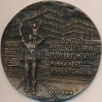 Kiss István (1927-) "Zugló fejlesztésében elért eredményes munkájáért XIV. Kerület Tanácsa 1969" Br plakett (100mm) T:2