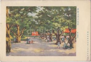 Beijing, Peking; Park (EB)