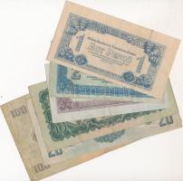 1944. 1P + 2P + 5P + 10P + 20P + 100P "A Vöröshadsereg Parancsnoksága" T:III