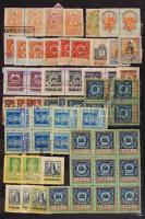 112 db magyar okmánybélyeg