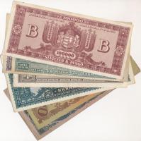 1945. 500P + 100P "MNB" bélyeggel + 10.000P "MNB" bélyeggel +10.000.000P + 1946. 1.000.000MP + 10.000.000MP + 100.000.000MP + 100.000BP T:II,II-,III