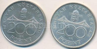 1994. 200ft Ag "Deák" (2x) T:2