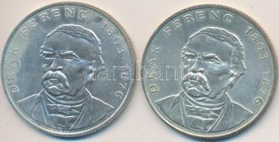 1994. 200ft Ag "Deák" (2x) T:2