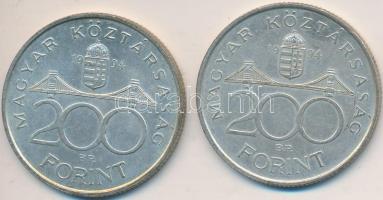 1994. 200ft Ag "Deák" (2x) T:2