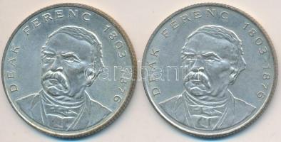 1994. 200ft Ag "Deák" (2x) T:2