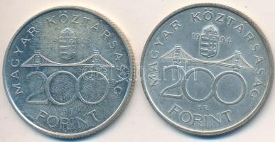 1994. 200ft Ag "Deák" (2x) T:2