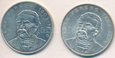 1994. 200ft Ag "Deák" (2x) T:2